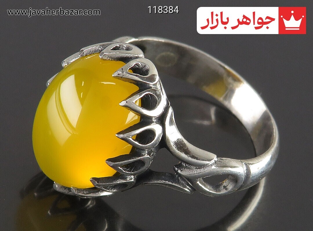 انگشتر نقره عقیق زرد دورچنگ اشکی مردانه [شرف الشمس]